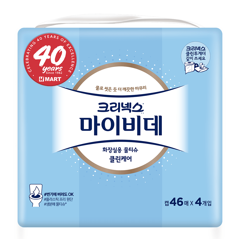 My Bidet Clean Care Cap 46 Sheets x 4 Pack (40th Anniversary)