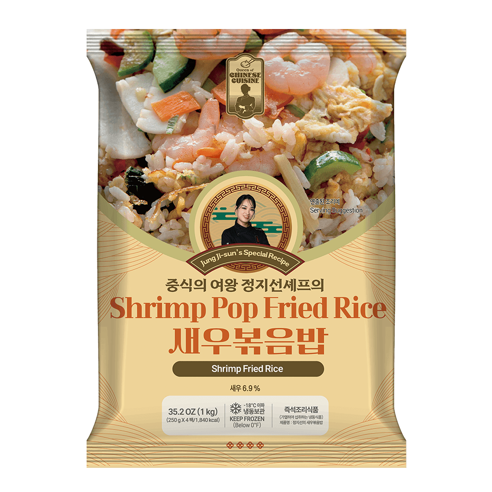 Frozen Shrimp Fried Rice 35.2 Oz (1kg)
