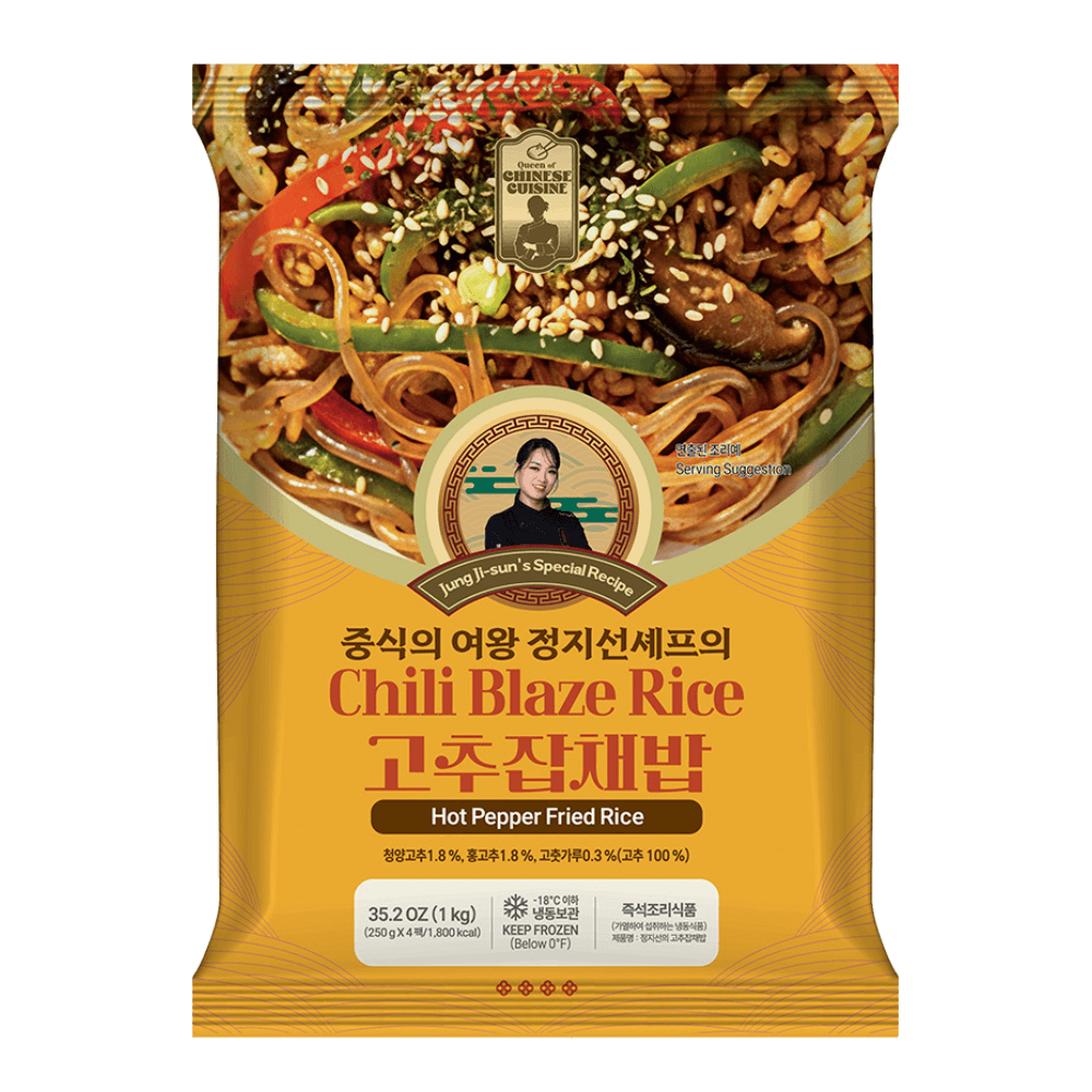 Frozen Hot Pepper Fried Rice 35.2 Oz (1kg)