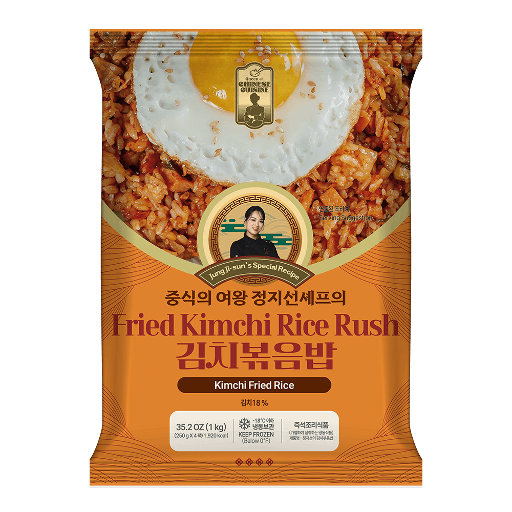 Frozen Kimchi Fried Rice 35.2 Oz (1kg)