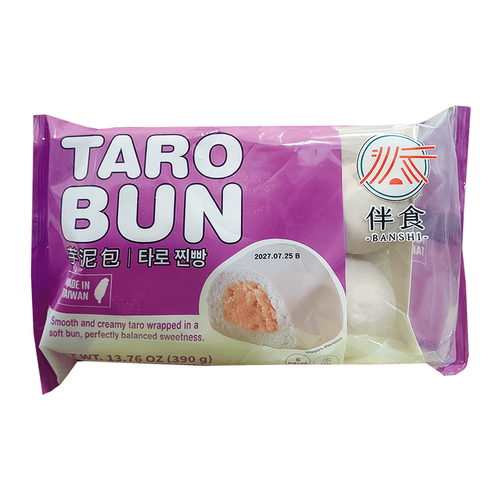 Frozen Bun (Taro) 13.76 Oz (390g)