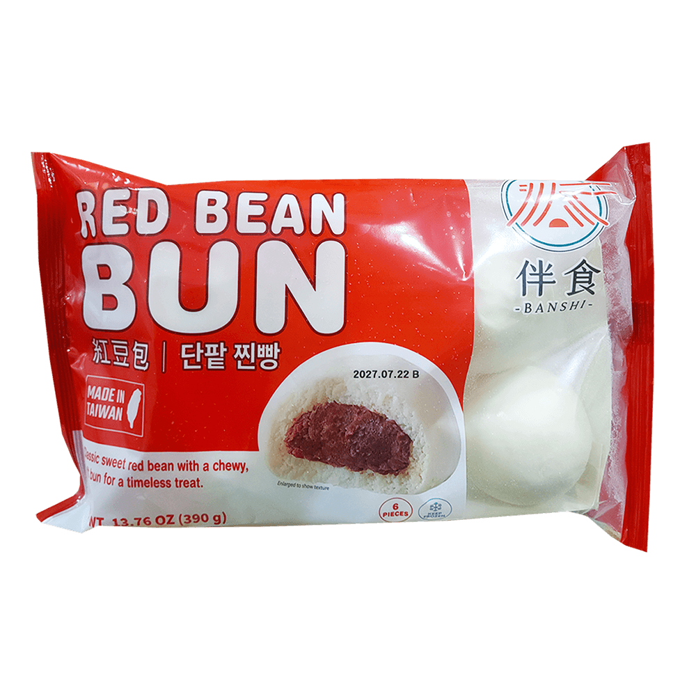 Frozen Bun (Red Bean) 13.76 Oz (390g)