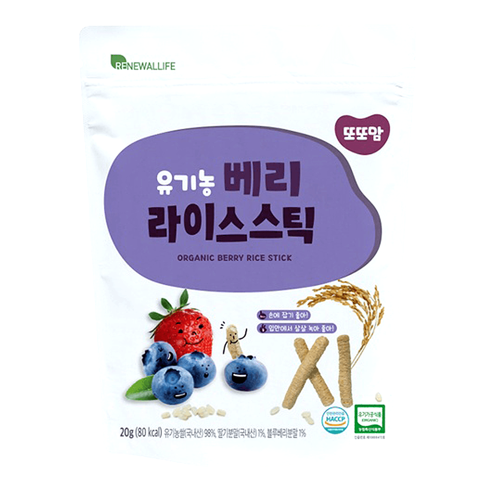 Rice Stick Berry 0.7 Oz (20g)
