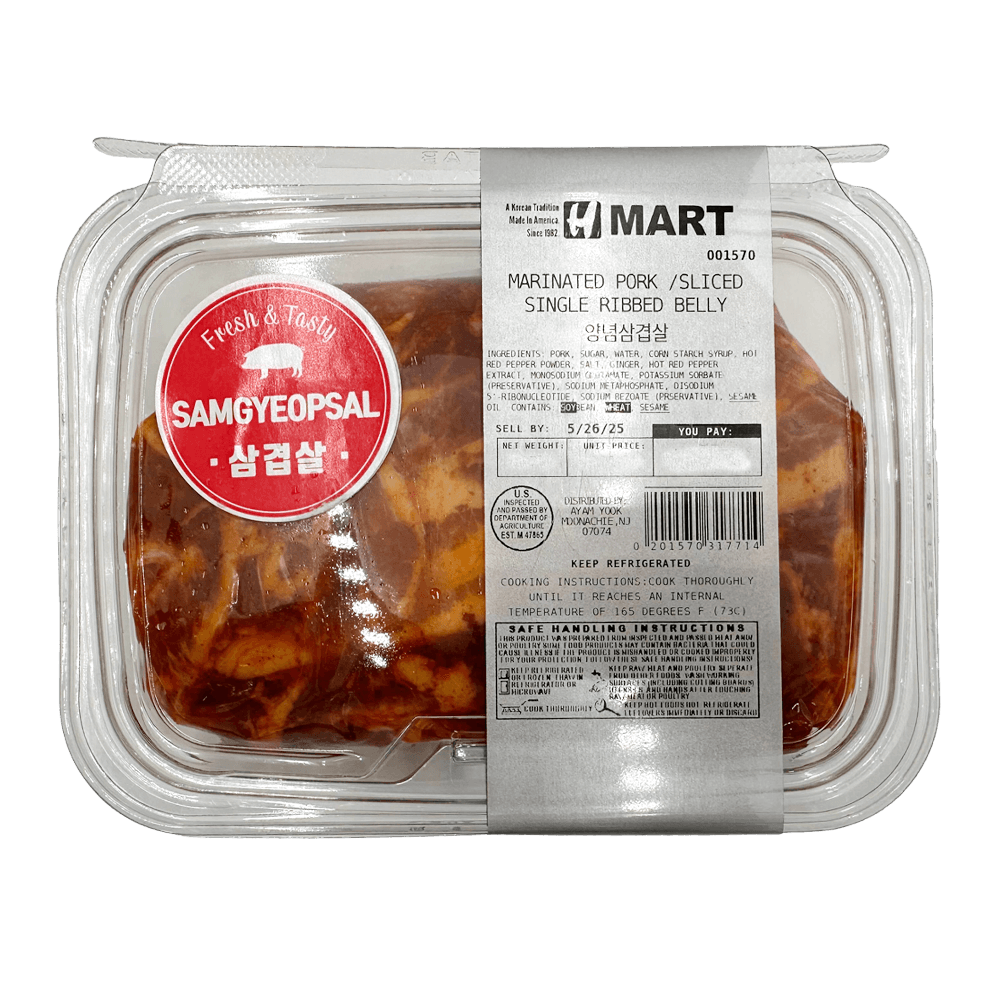 Frozen Marinated Pork /Sliced /Single Ribbed Belly 1.5lb (680g)