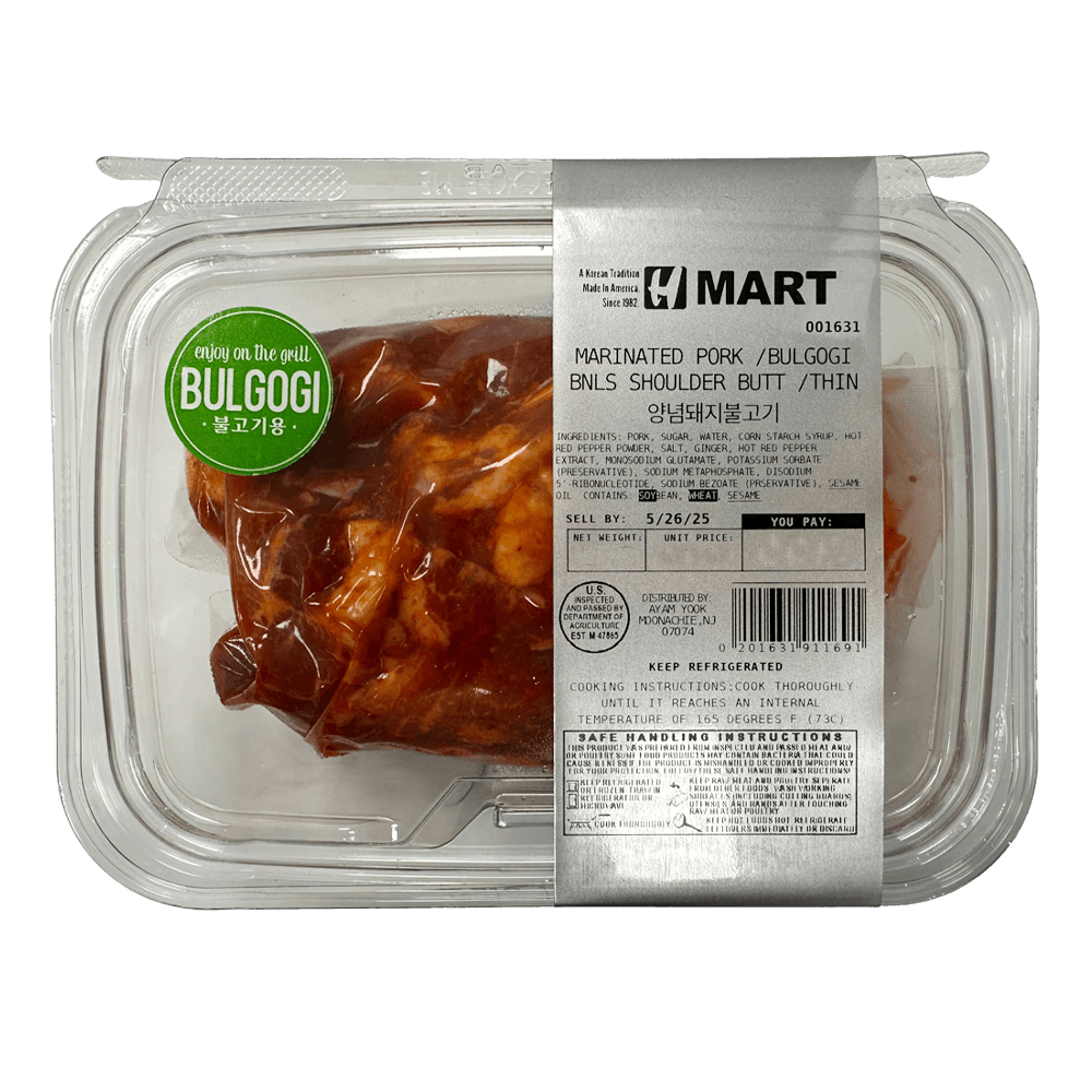 Frozen Marinated Pork /Bulgogi /Boneless Shoulder Butt /Thin 1.5lb (680g)