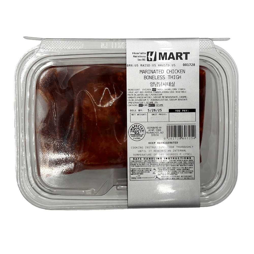 Frozen Marinated Chicken /Bonless Thigh 1.5lb (680g)