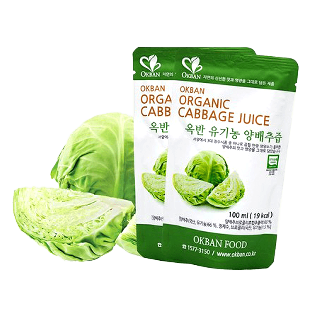Cabbage Juice 3.38 Fl Oz (100mL)