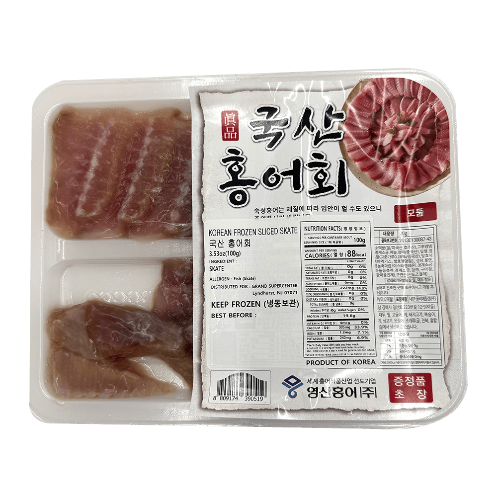 Yeongsan Skate Korean Frozen Sliced Skate 3.53 Oz(100g)